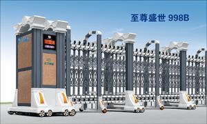 电动门定制为您解答：自动小黄片在线免费的特点说明